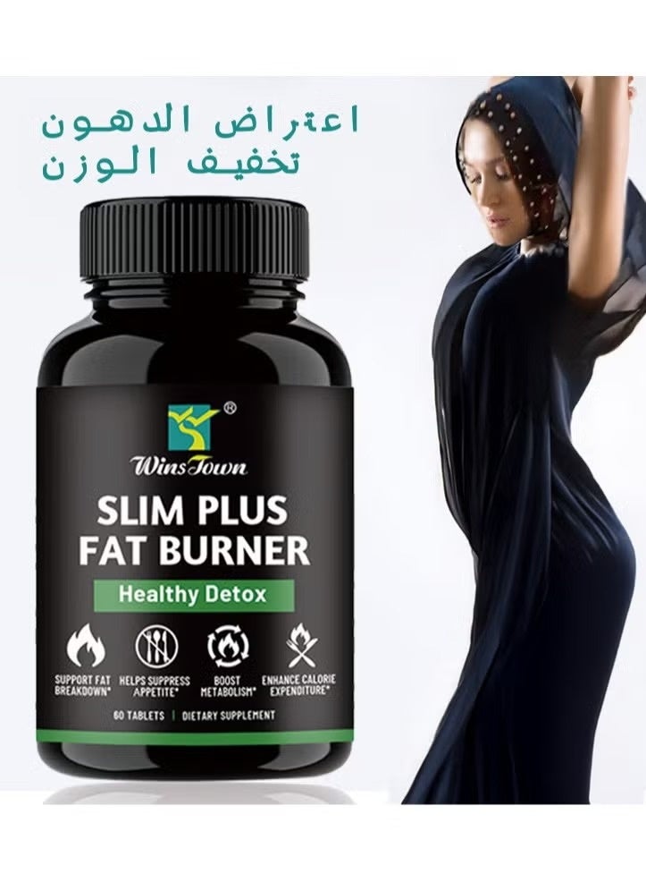 Wins Town Slim Plus Dietary Supplement Tablets | Botanical Extract Blend | Healthy Detox Support | 60 Tablets - Image 2